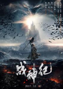 做个岐阜圣德学园大学毕业证